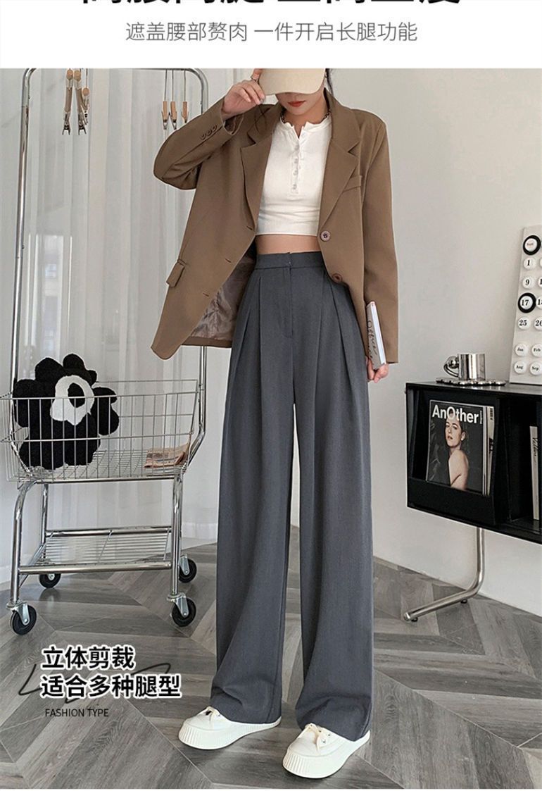 阔腿裤女西装裤春秋新款垂感宽松休闲拖地裤子直筒高腰灰色长裤女详情8