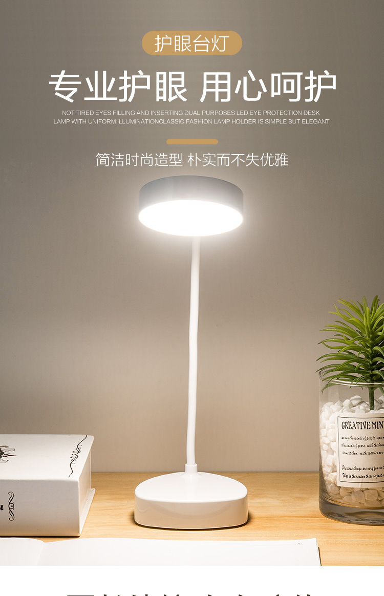 New USB charging LED eye-protecting desk lamp, student reading screen hanging lamp, folding night light, study gift, customized eye-protecting lamp, screen eye-protecting lamp pic 10