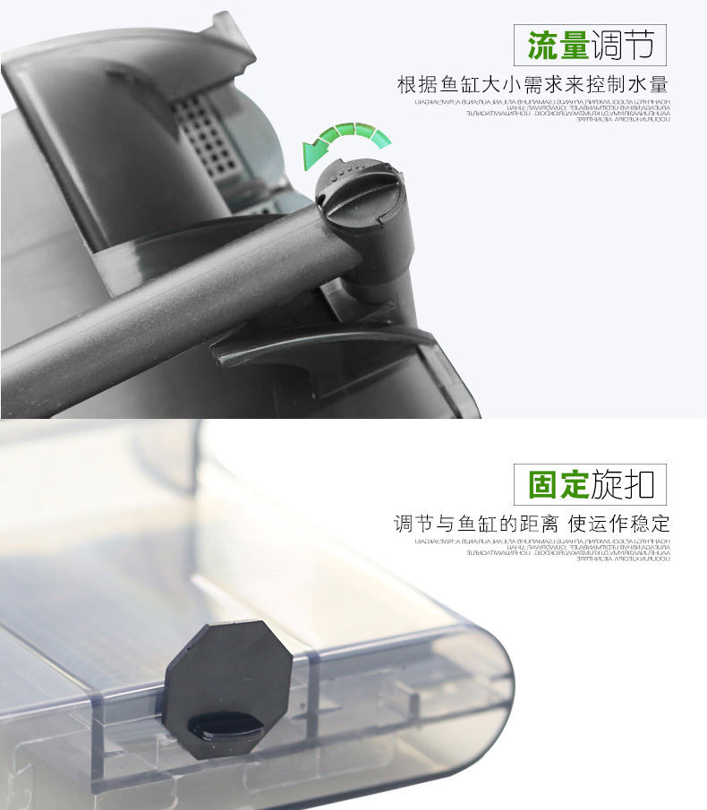 HBL-501 Wall-mounted filter fish tank aquarium turtle tank waterfall aeration pump aerator pic 12