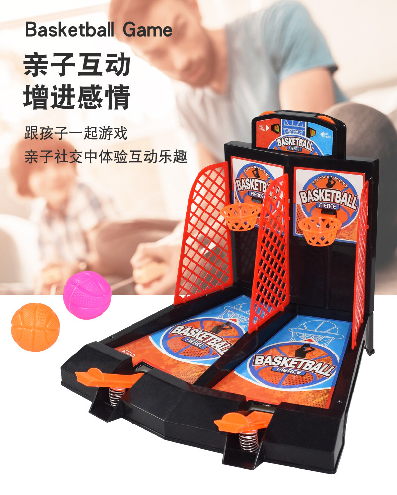 Finger catapult football machine, best-selling toy, two-player battle puzzle basketball machine, desktop party game toy pic 5