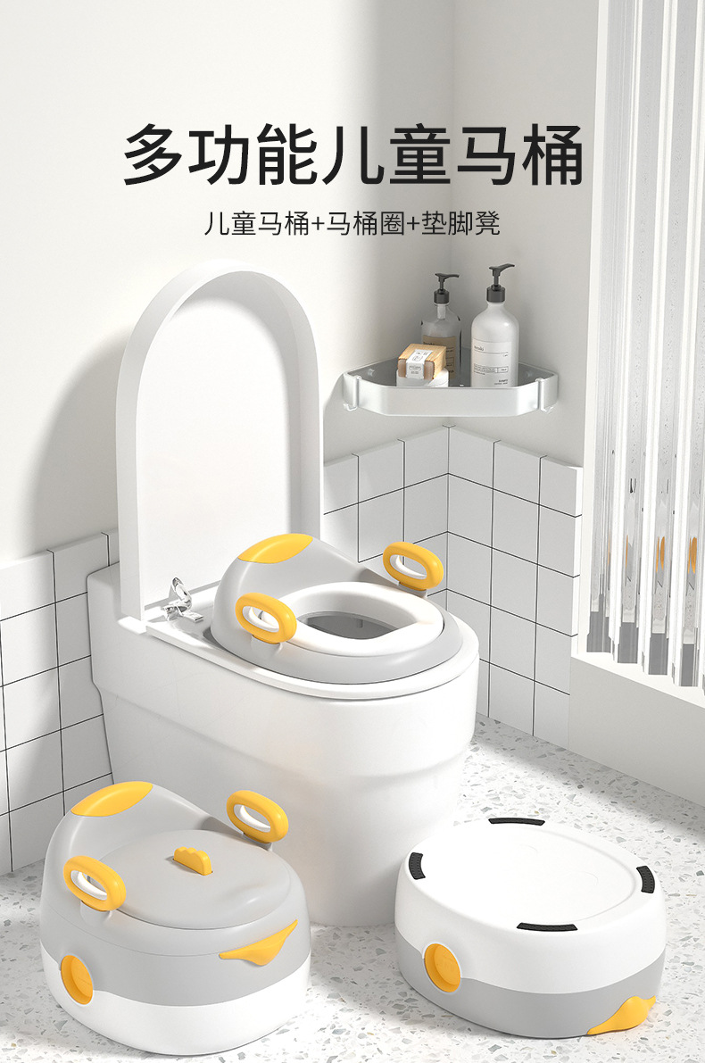 儿童多功能马桶坐便器男女宝宝坐便圈小孩专用座便器婴儿便携盆详情1