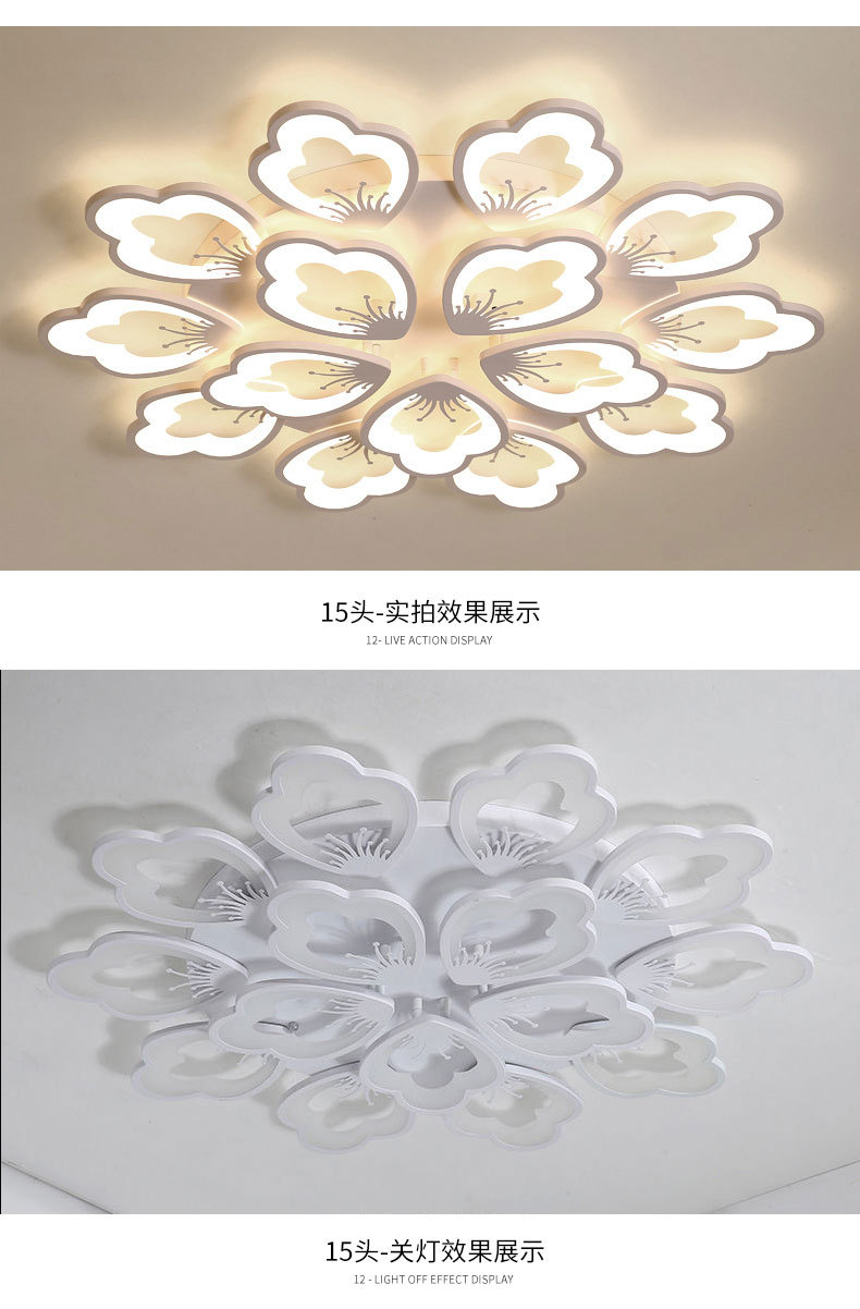 ومصابيح الردهة في الغلاف الجوي الأحمر هي المصابيح الذكية الخلاقة لمصابيح النوم الحديثة Akled LED pic 14