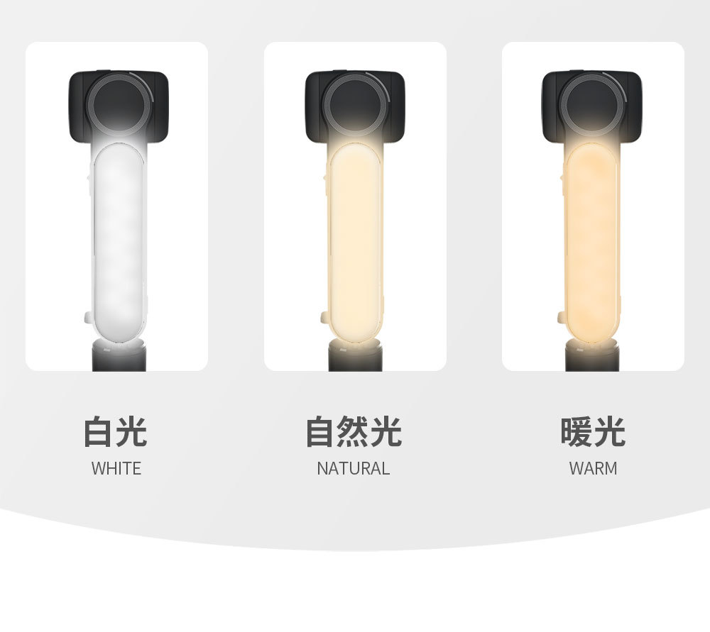 CYKE Bluetooth selfie stick wholesale, handheld stabilizer, anti-shake live streaming gimbal, camera stabilizer, fill light, mobile phone stand pic 8