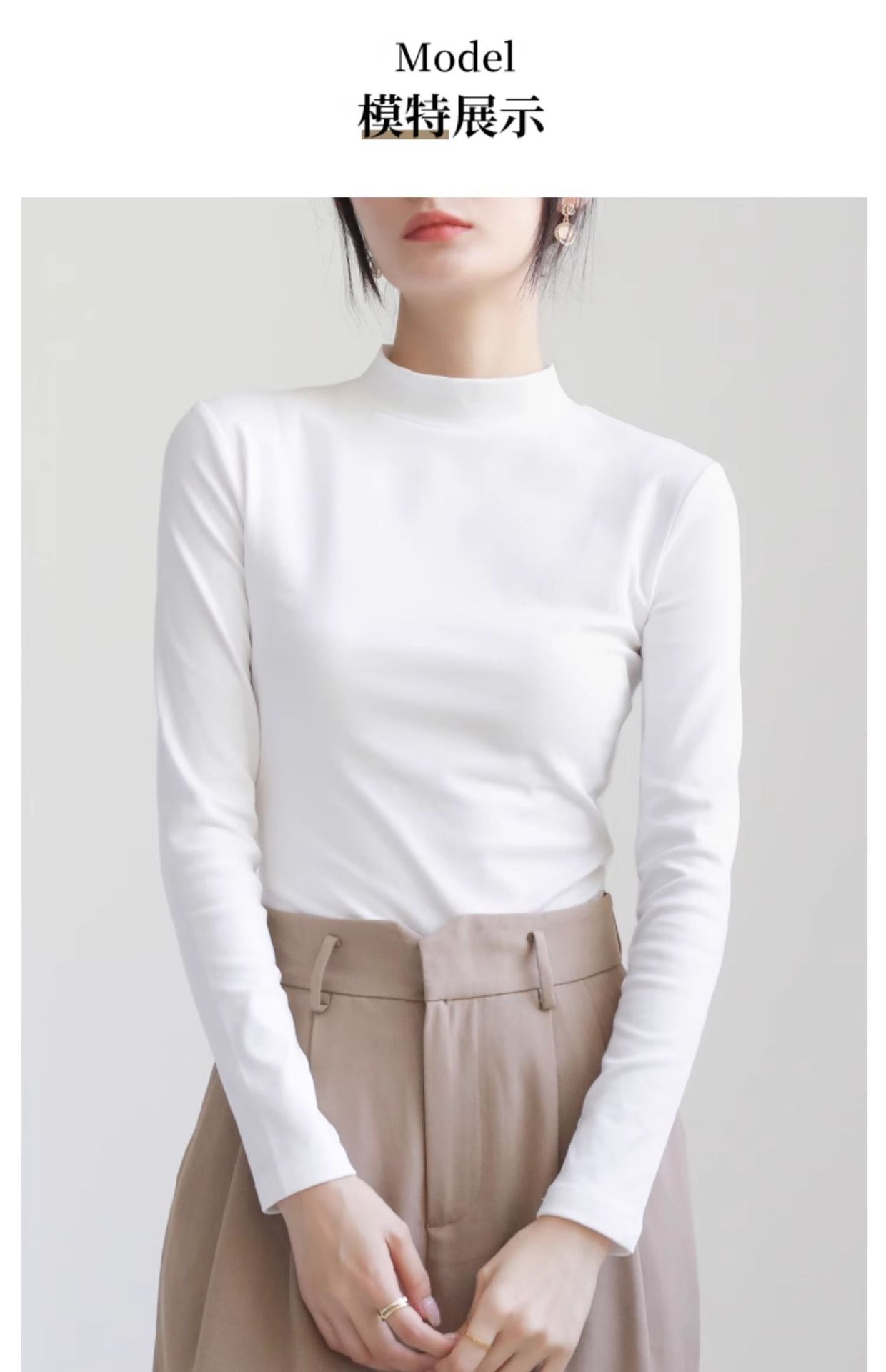 Pequeño cuello alto polainera blanca colgante interior otoño/invierno top mujer algodón cuello medio manga larga camiseta slim fit pic 16