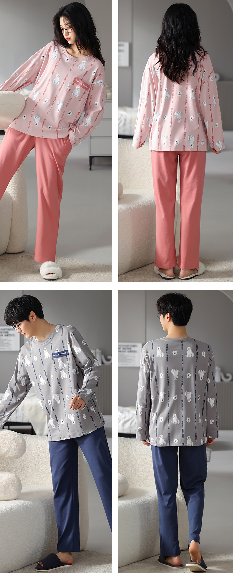 品牌情侣睡衣女长袖纯棉冬季新款韩版男士大码秋冬全棉家居服套装详情39
