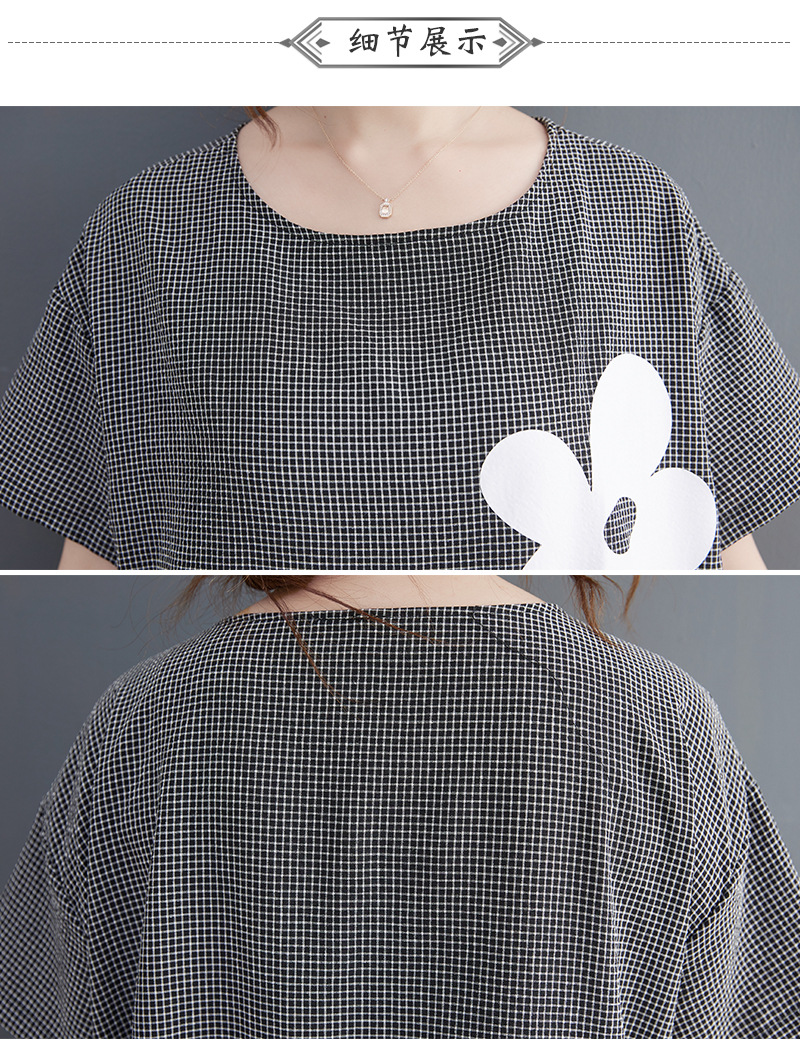 A real photo of a large-sized, loose, retro, and fresh round-neck printed dress with small checks in summer pic 15