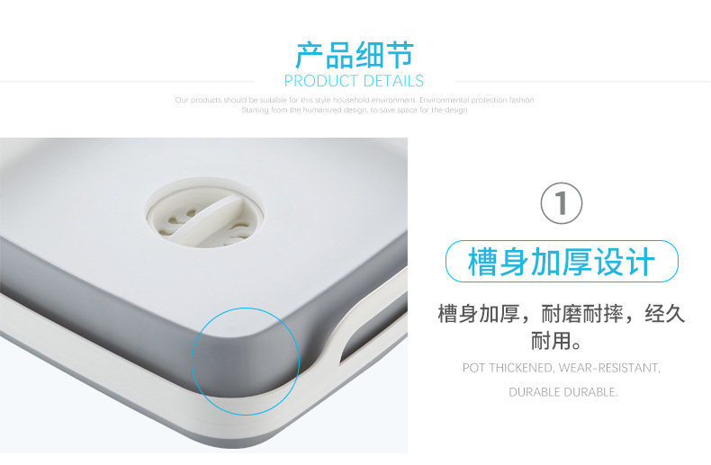 亚马逊电商便携式折叠盆伸缩塑料洗菜盆加厚折叠水槽冰桶洗水果桶详情14