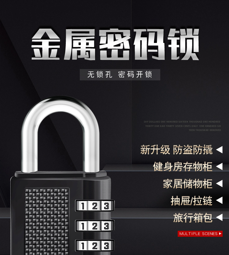 Jiajiang padlock key password padlock Cabinet Luggage opening padlock 4-digit password anti-theft lock Gym small lock pic 1