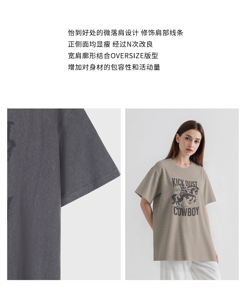 韩国骑士MBH27复古日常百搭休闲字母宽松短袖T恤女东大门详情14