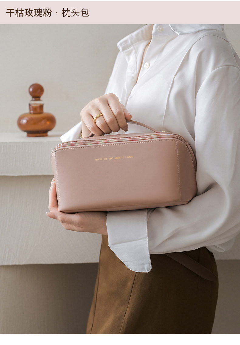 PU手提防水多功能化妆包便携大容量化妆品高颜值洗漱包旅行收纳包详情33