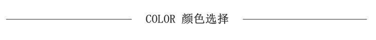 儿童简约短袖洋气男童字母恤2024夏季中小童宝宝圆领衫厂一件批发详情4