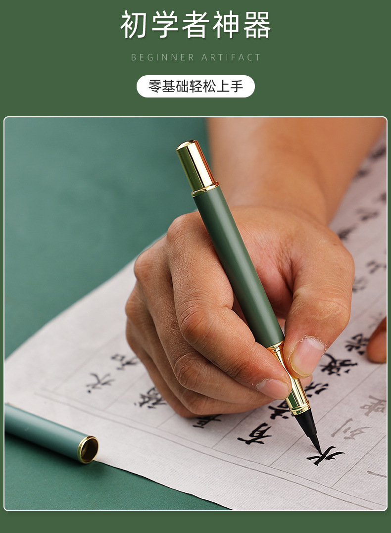详情图片_32