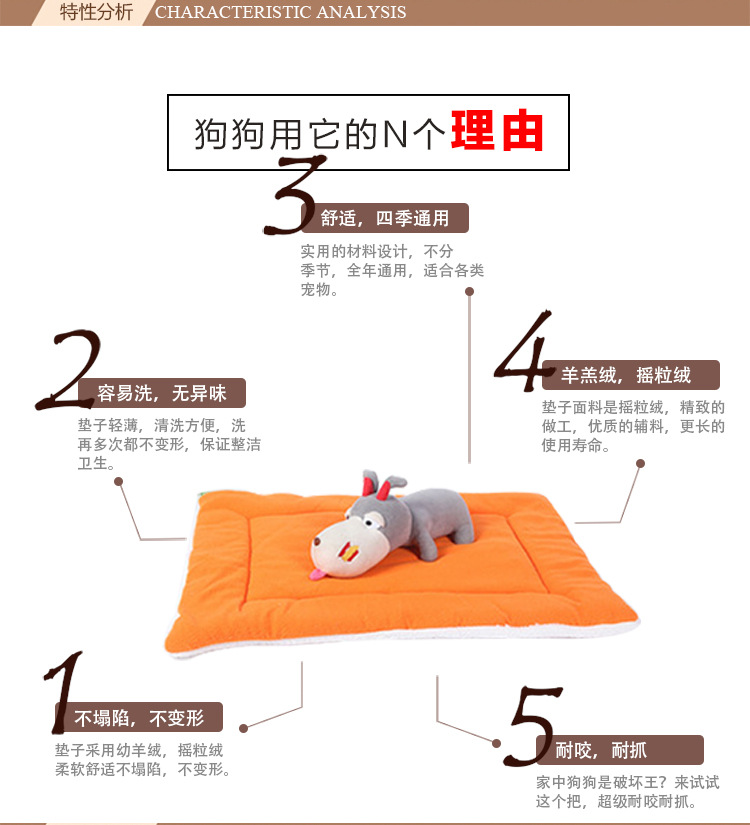 Candy-colored lambskin Kawaii pet cushions, universal winter cat cushions for cats and dogs, factory direct sales pic 4