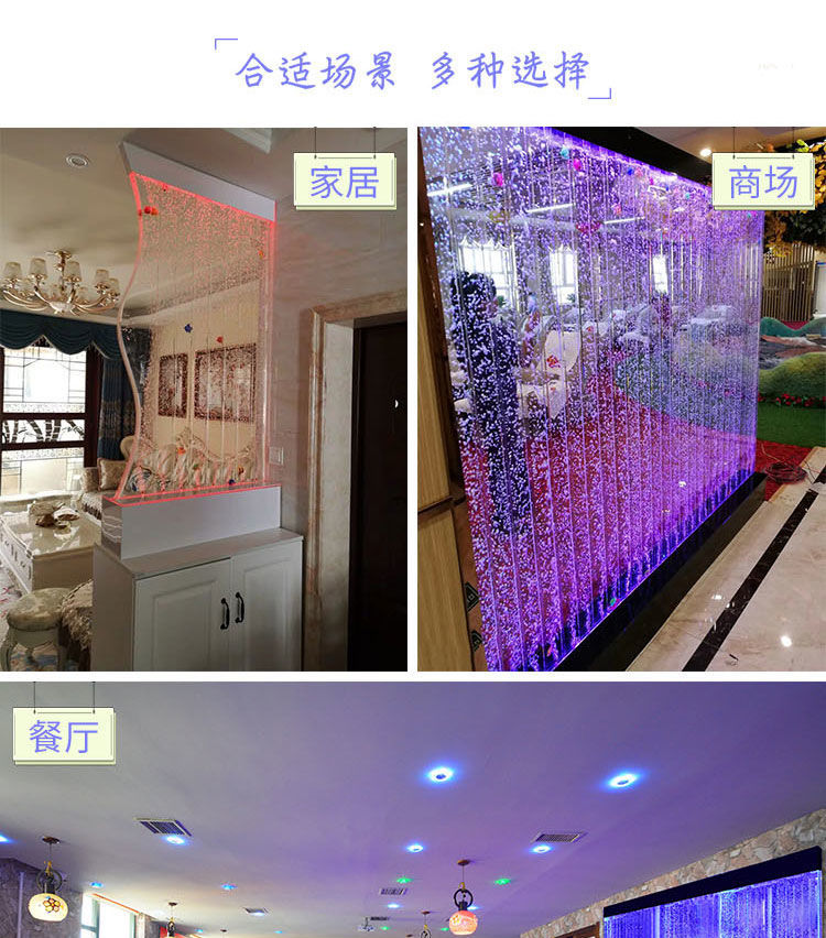 微信图片_20211104155101