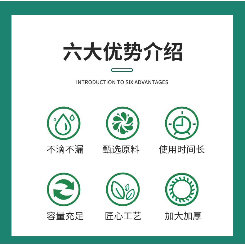 大垃圾袋商用环卫物业加厚平口式大号100*120黑色一次性垃圾袋详情2