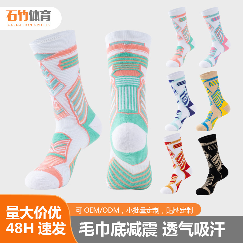 斗牛实战篮球袜男中筒袜子毛巾底美式专业精英袜高帮跑步运动长袜详情19