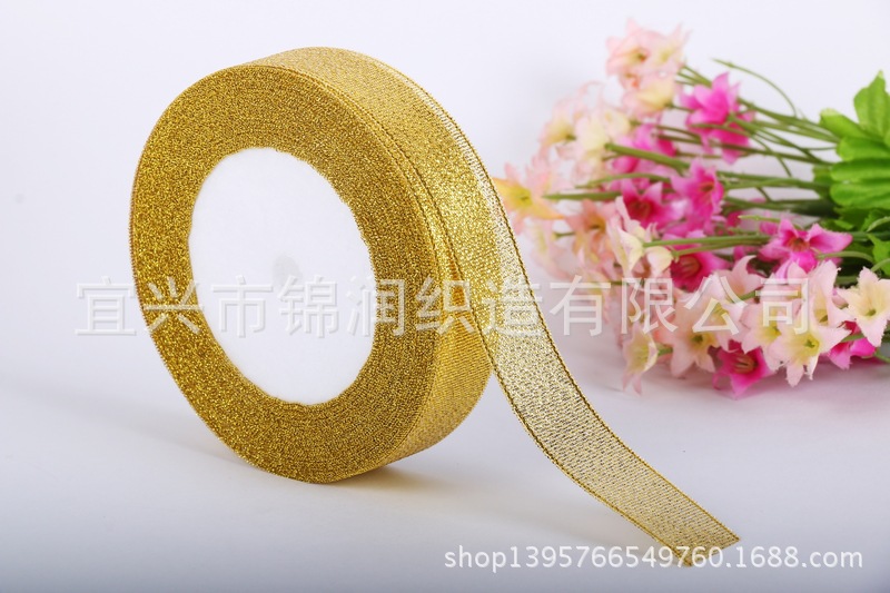 Jinrun /2CM Gold Onion Silver Ribbon Wholesale/Gift Ribbon Gift Box Packaging Ribbon/Satin Ribbon Cake Box Ribbon Wholesale pic 7