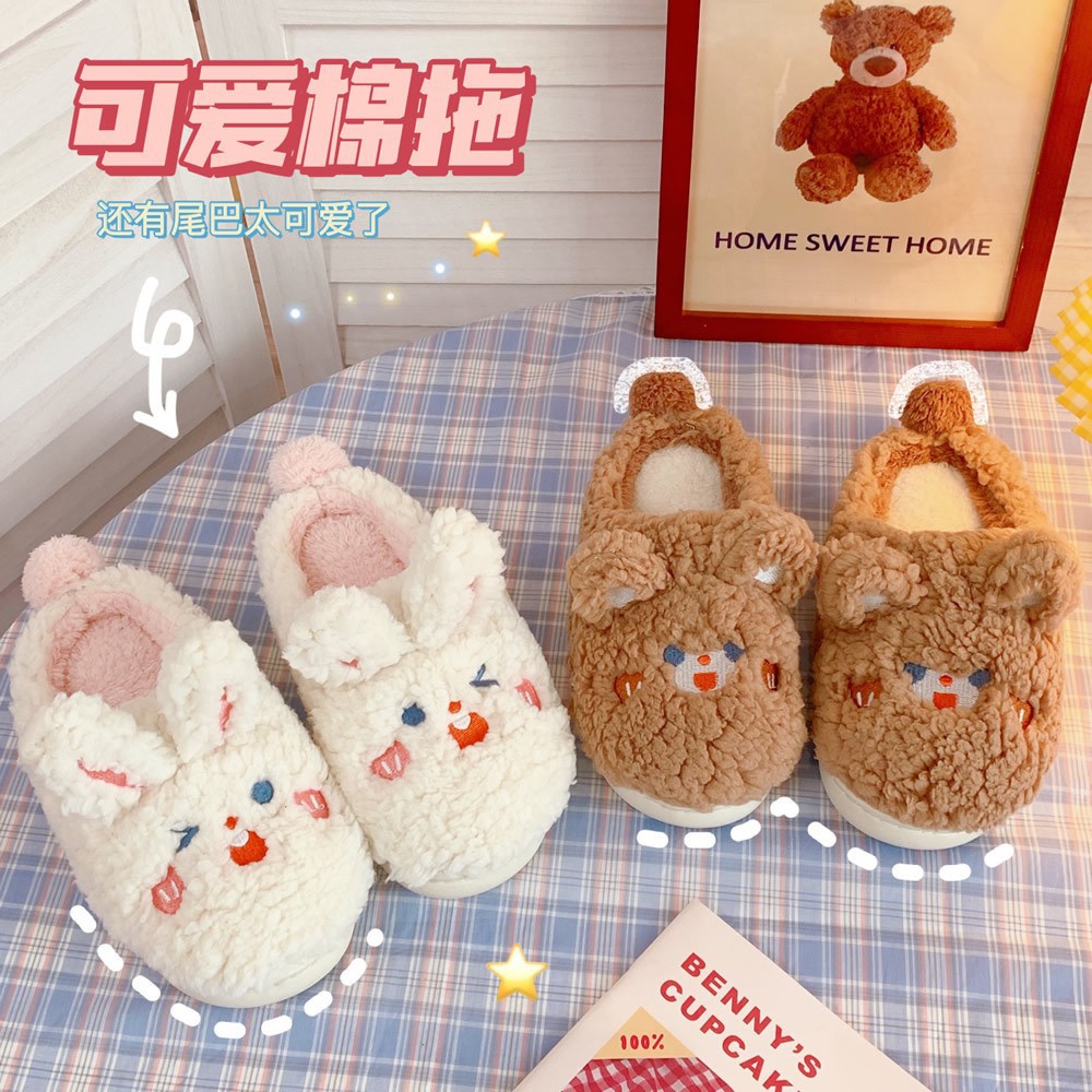 新款冬季包跟毛线棉拖鞋女加绒家居室内保暖厚底情侣月子棉鞋批发详情2
