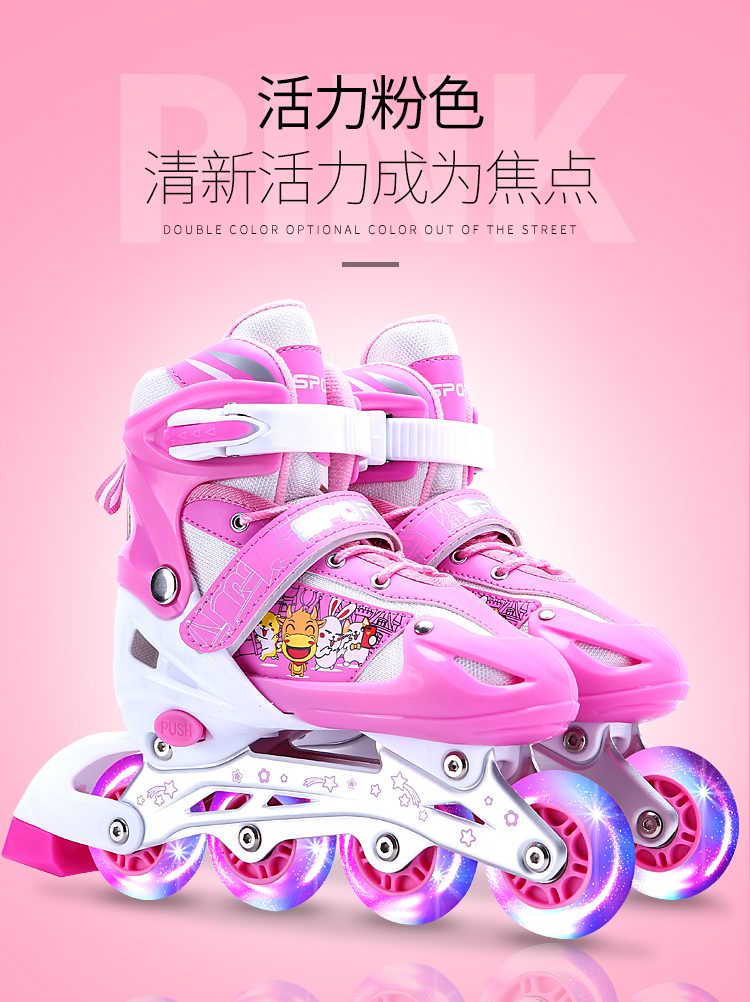 轮滑溜冰鞋儿童全套套装3-6初学者5可调大小8旱冰4男童12女童10岁详情11
