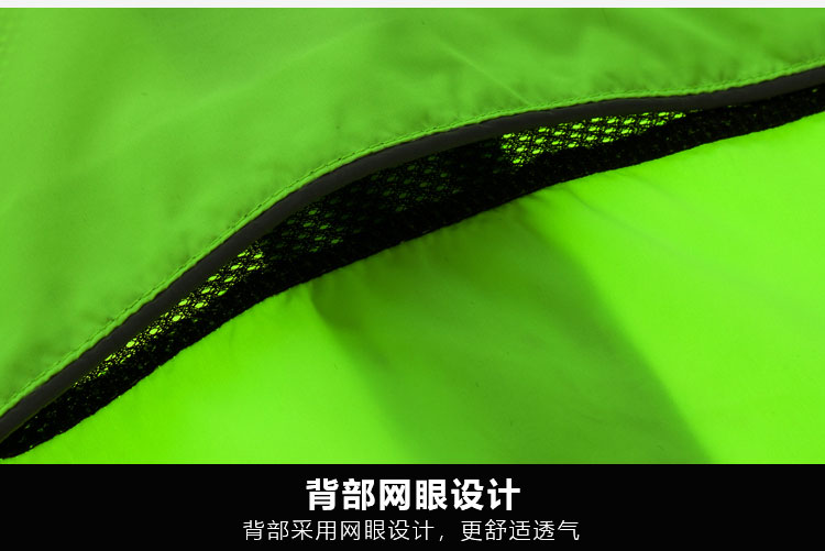 自行车骑行服长袖春秋环法骑行风衣男女防风防雨透气上衣 反光条详情15