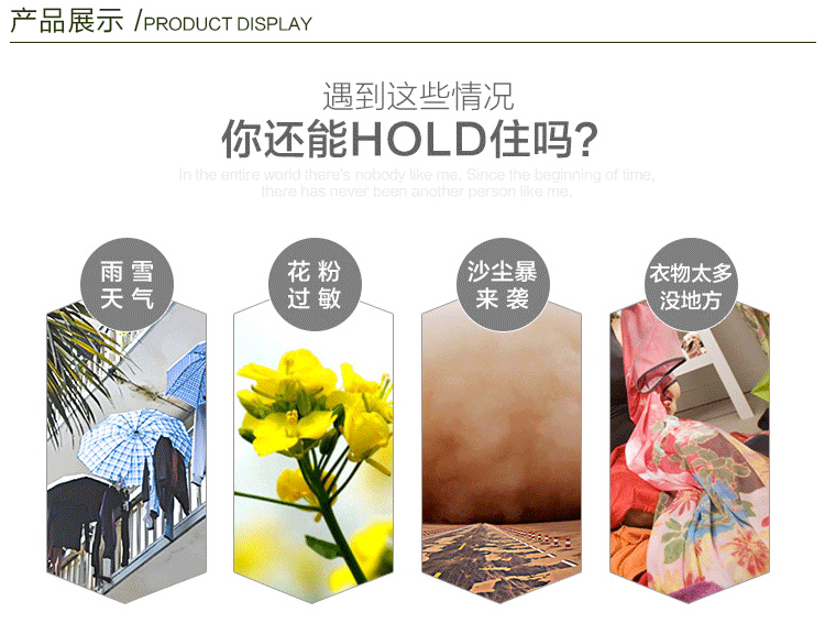 Creative Japanese-style clothes rack, window frame, hanging rack, hanging rod, indoor 5-hole hanging clothes drying rack, clothes drying rack pic 9
