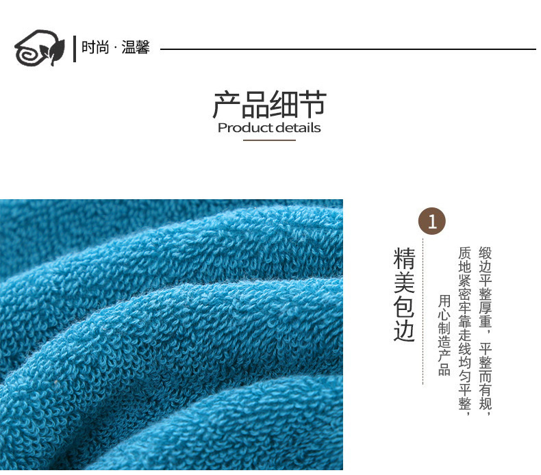 Pure cotton towels for adult household use, thickened absorbent face towels, all-cotton face towels, advertising gifts, towel wholesale, embroidered logo pic 67