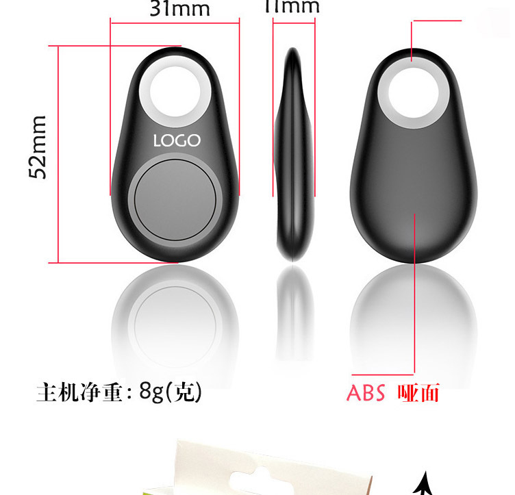 Smart water drop Bluetooth anti-loss device, mobile phone two-way alarm tracker, wallet, mobile phone, pet anti-loss keychain pic 9