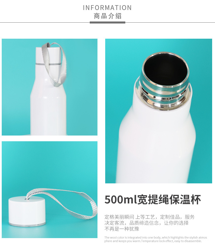 Heat transfer rope cup, cannonball insulated cup, creative and personalized printing, blank coated cup, can be printed with pictures pic 2