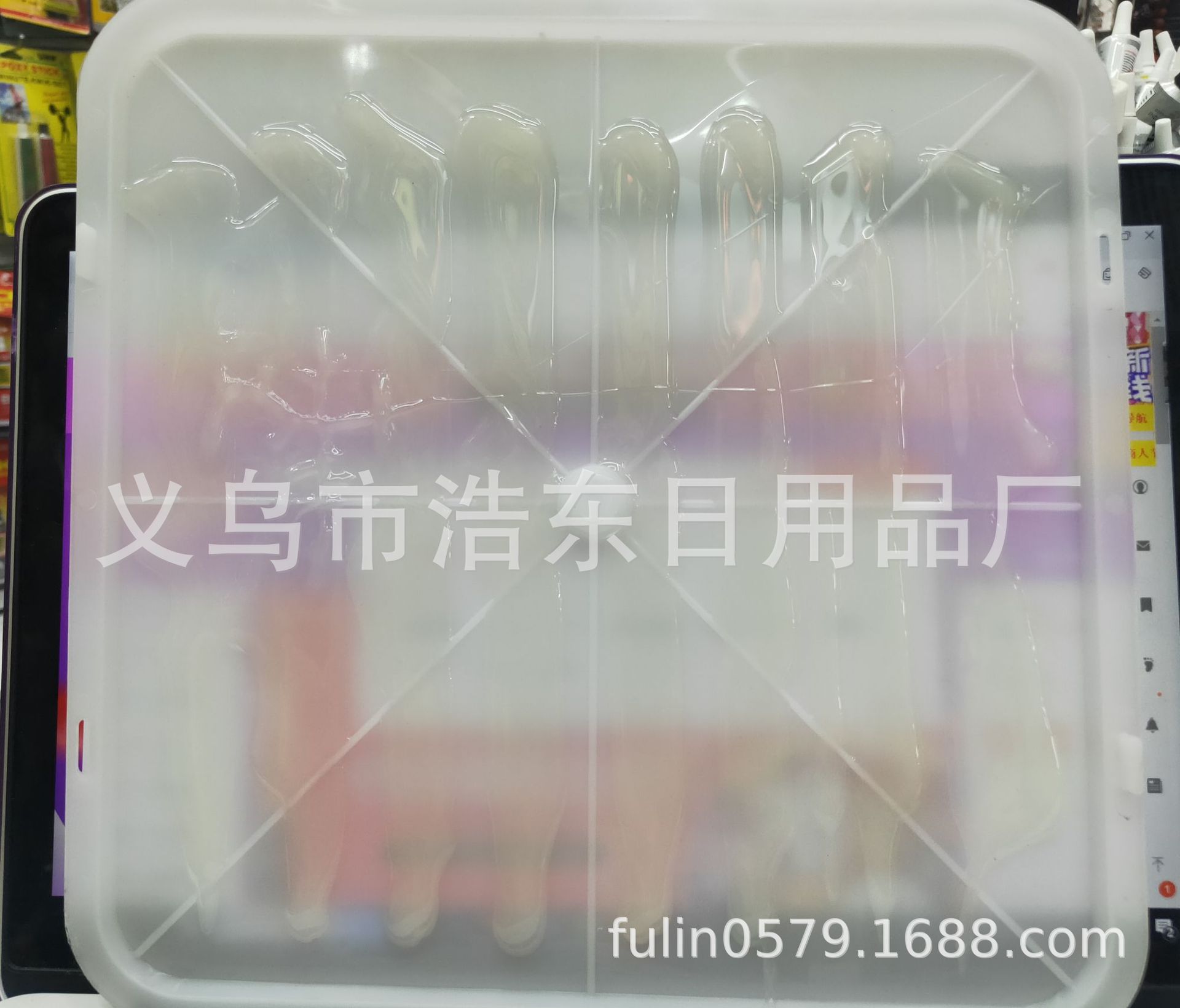 定义