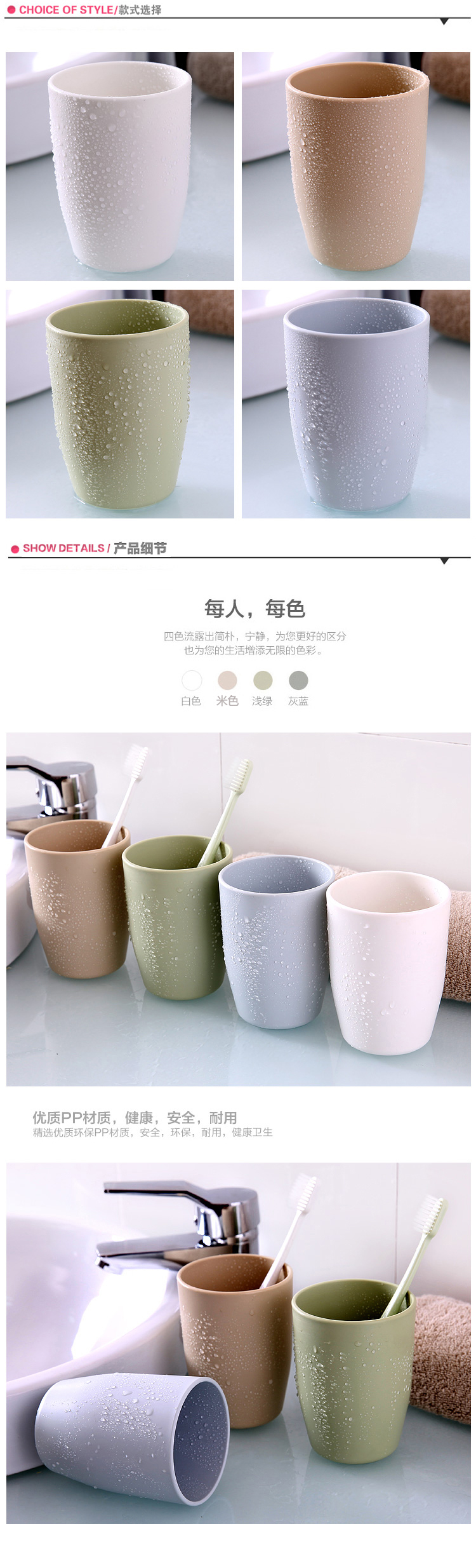 两元店东西家居日用品百货店2元店1毛钱的小商品一块钱生活居家详情4