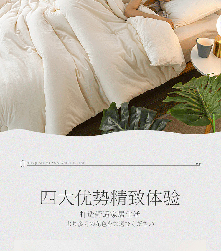 白色_04.png