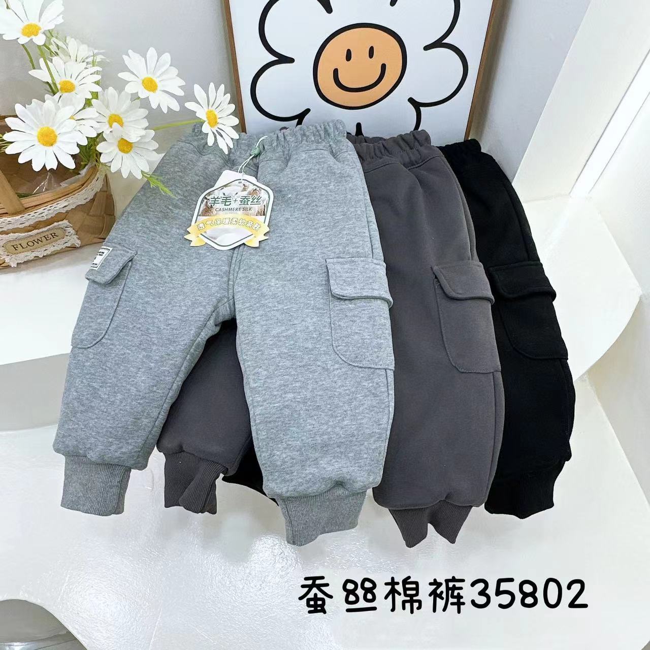 【一条过冬】儿童冬季加棉卫裤小童加厚棉裤宝宝裤子男女童保暖裤详情7