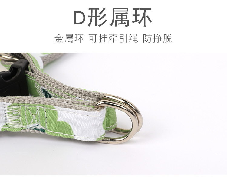 Pet supplies, pet supplies, pet dog leashes, fresh and clean printed dog walking leashes, dog leashes, adjustable dog leashes, dog carriers pic 9