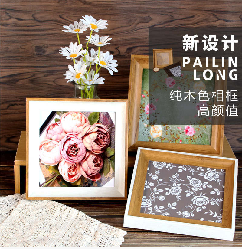 复古正方形相框美式简约创意画框摆台6寸7寸挂墙装饰画框架批发详情11