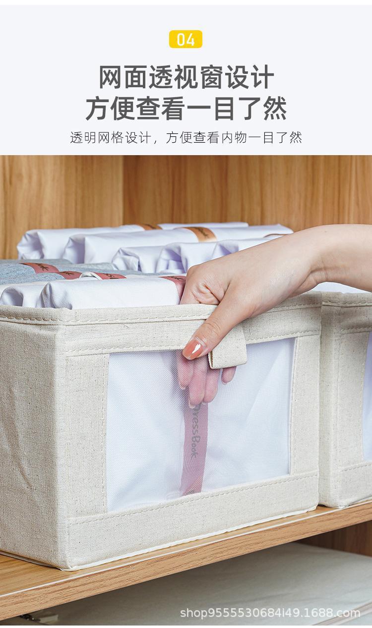 详情图05.jpg