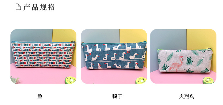 Korean-style simple cartoon animal pen case, creative pencil stationery bag, cute cotton and linen toys for children, gifts for primary school students pic 4
