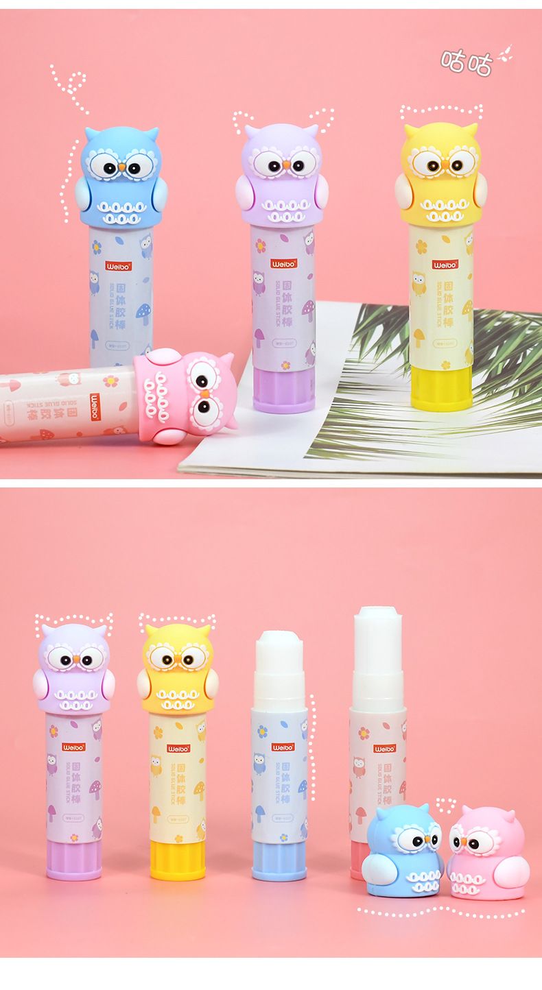 Weibo Stationery's cute owl Solid glue is a multi-color cartoon-shaped glue specially designed for students as a gift pic 7