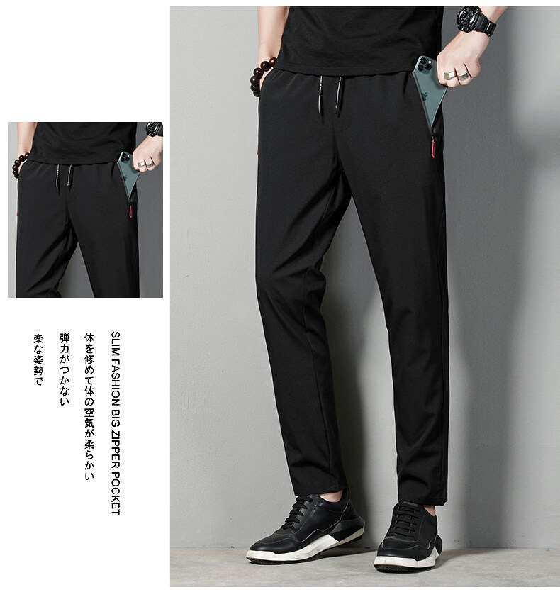 The original manufacturer offers spring and autumn casual long pants for men, which are versatile, trendy, and slimming. They are also elastic, quick-drying, and loose pic 14