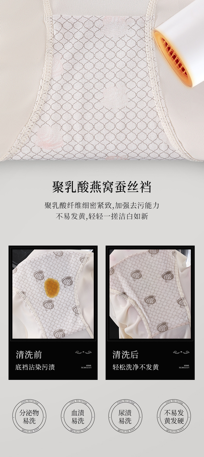 平角抑菌卷边运动宽松印花潮流瑜伽高腰女士内裤无痕内裤个性收腹详情13