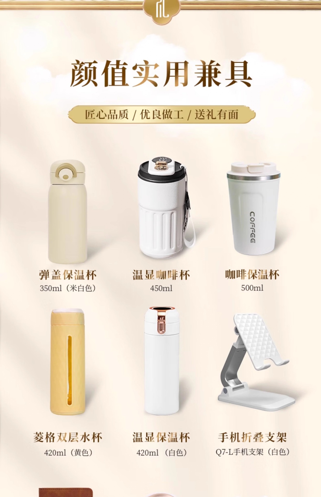 Customized souvenirs and practical gift sets for business company opening events, offering Dragon Boat Festival benefits to employees and clients pic 8