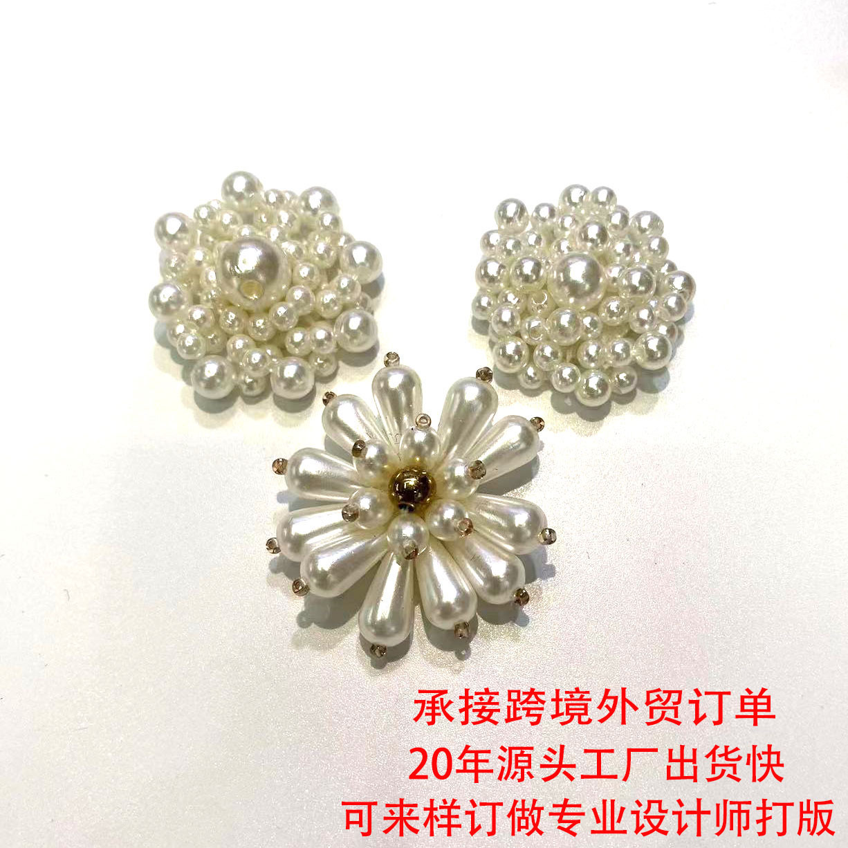 Direct wholesale from manufacturers of shoes, hats, clothing, headwear, earrings, brooches, accessories, accessories, materials, evening gowns, socks, accessories and accessories pic 2