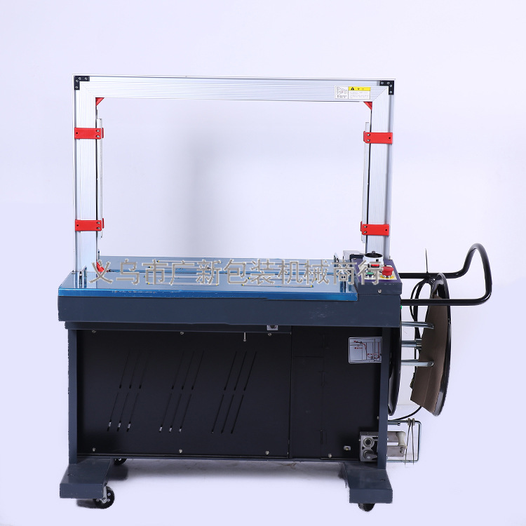 PP band fully automatic strapping machine, strapping machine, direct sales from the manufacturer of fine PP band strapping machine for packaging cartons pic 3