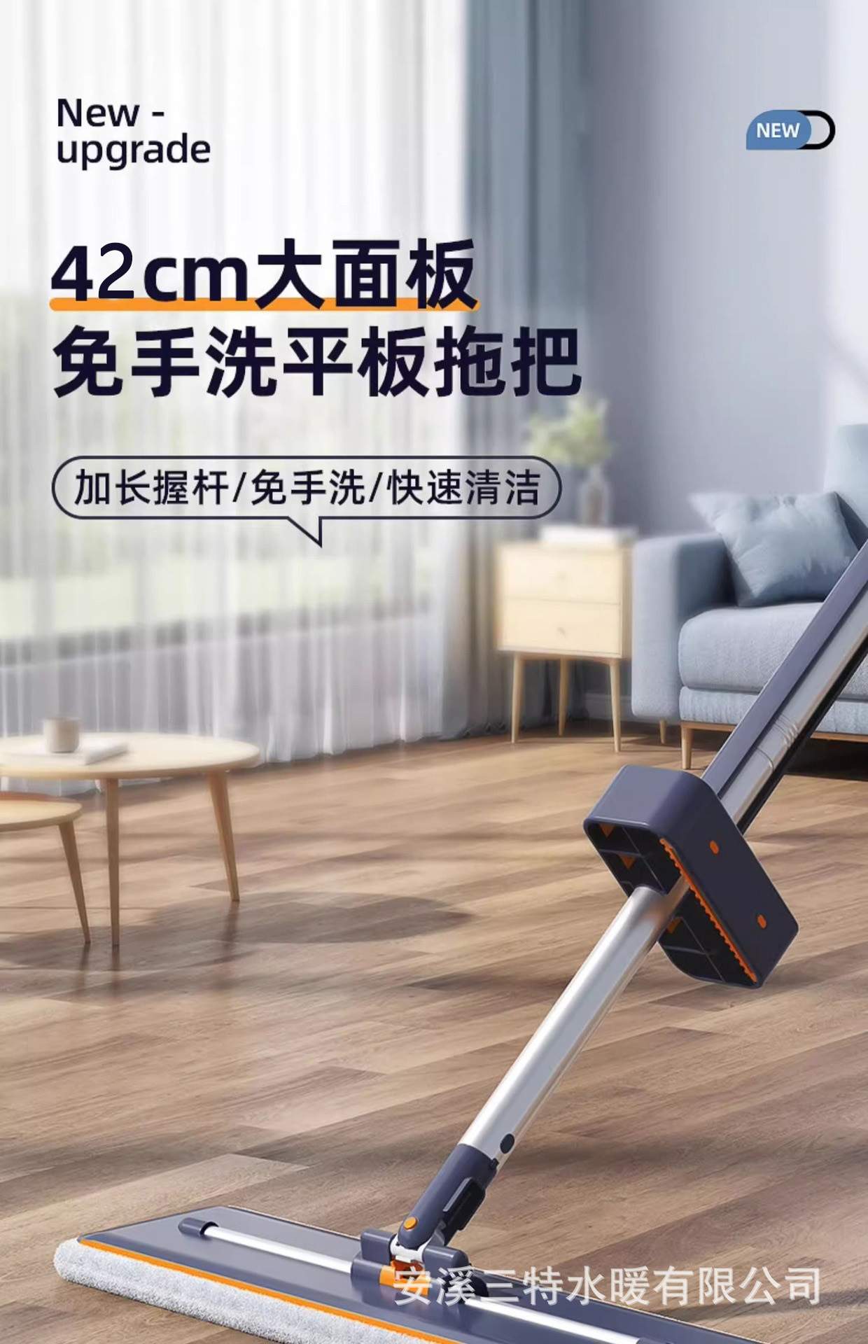 免手洗2023新款平板拖把家用一拖净加大吸水懒人地拖拖布拖地神器详情1