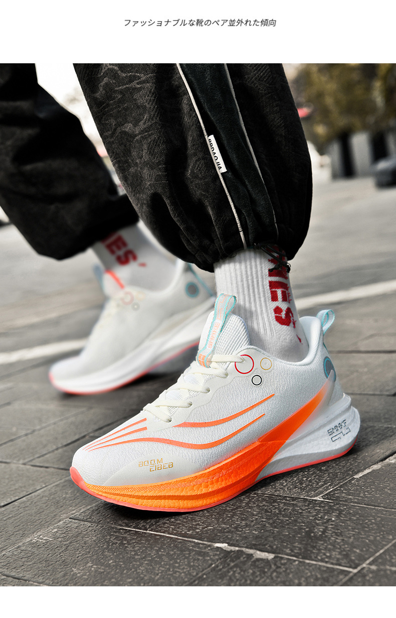 赤兔8pro蛇年限定跑步鞋男款减震透气中考轻便竞速训练专业运动鞋详情17