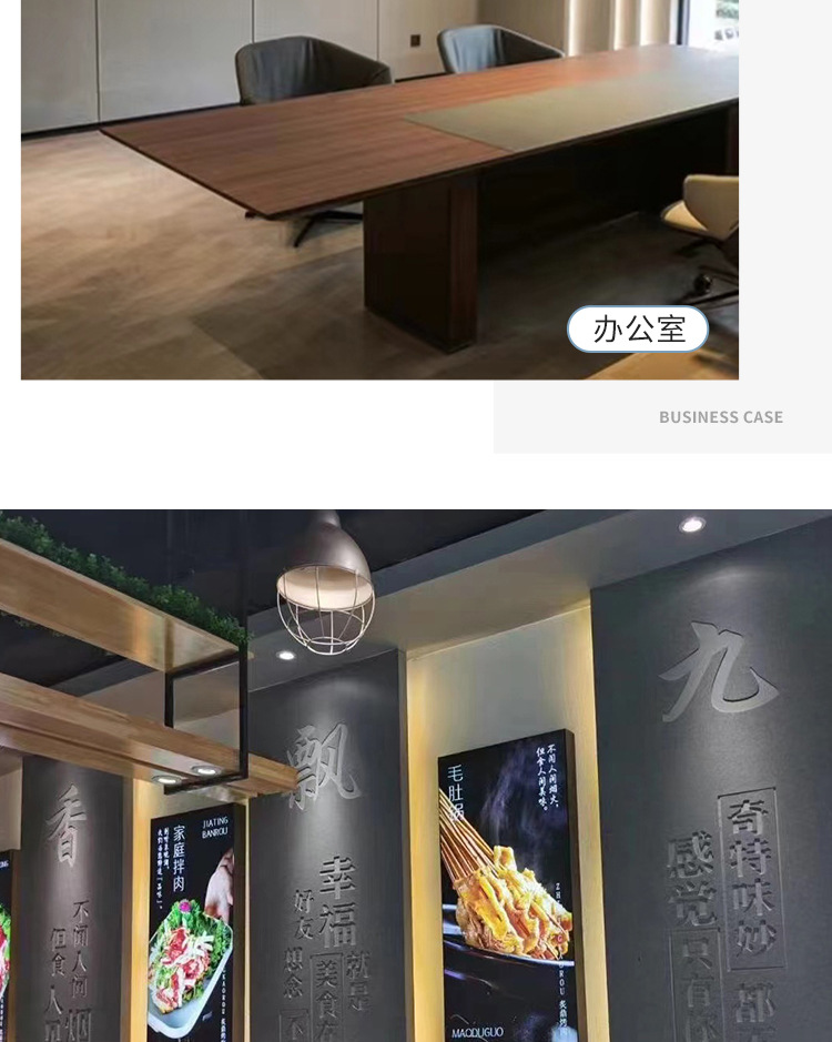 美岩板水泥板装饰板清水雪岩饰面板雕刻背景墙板纤维埃特板A级详情11