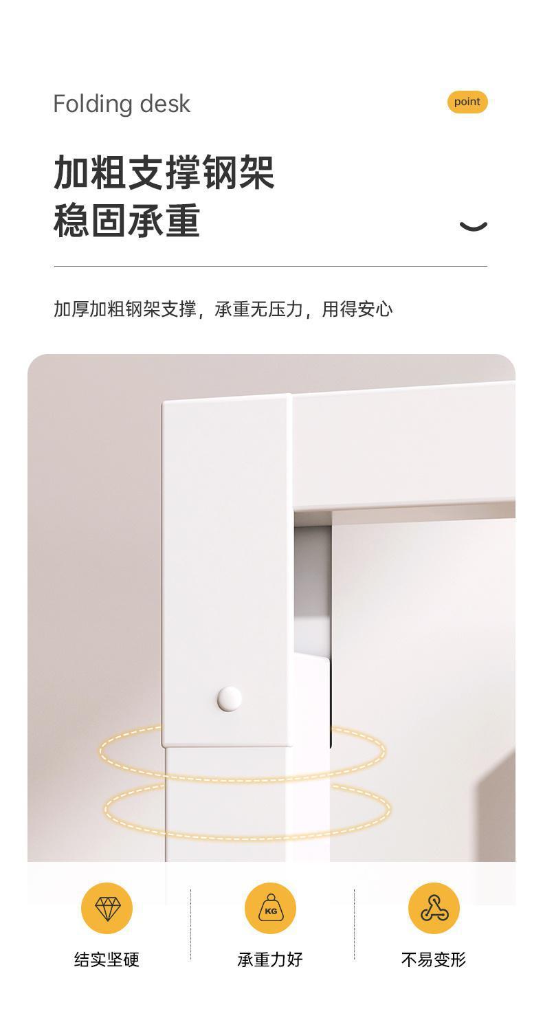 书桌租房电脑桌折叠免安装卧室写字桌学生宿舍简约家用简易小桌子详情22