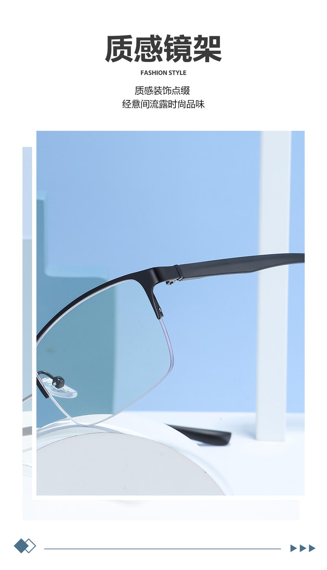Wholesale anti-blue light reading glasses TR90 high-definition reading glasses for the elderly to use mobile phones, direct sales from the manufacturer pic 54
