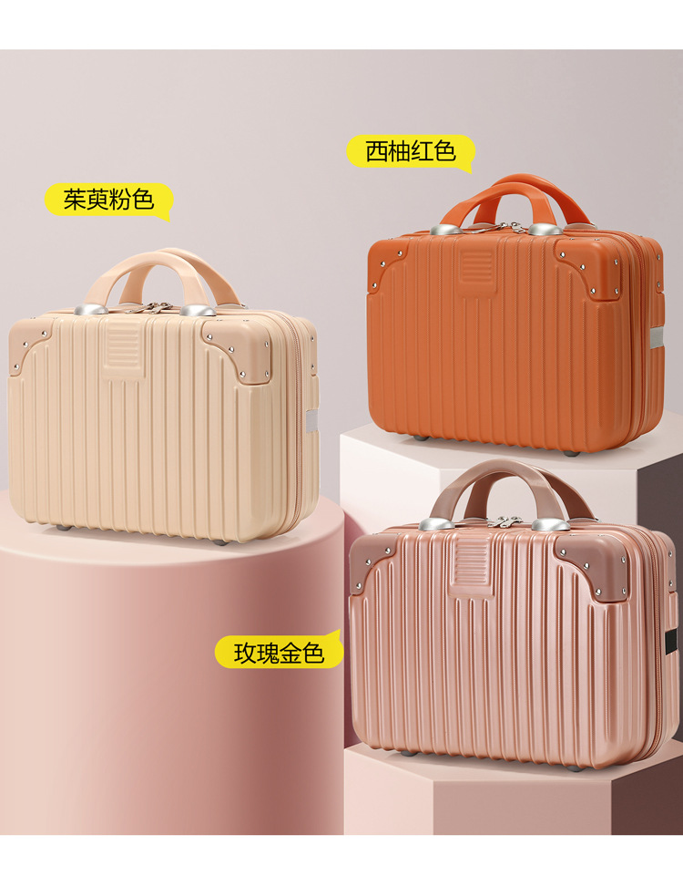 Wholesale of 14-inch and 16-inch carry-on suitcases, cosmetic cases, souvenirs, small and mini travel combination boxes, and storage bags pic 12