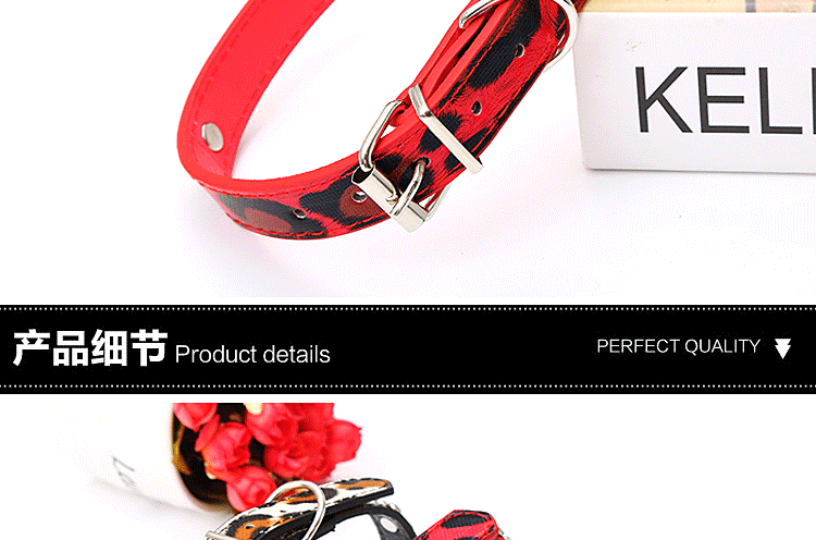 Direct sales from pet supplies manufacturers: Leopard print dog collars, dog collars, dog chains in stock for wholesale pic 32