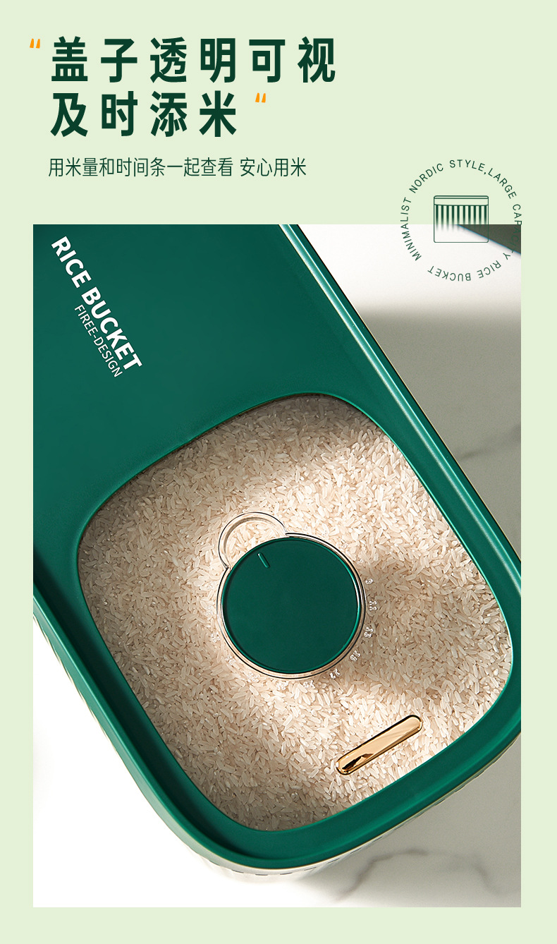 Rice bucket, insect-proof and moisture-proof sealed household rice box, 20-jin storage food-grade flour bucket storage box pic 9